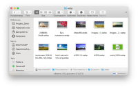 Как включить поддержку WebP в Mac OSX